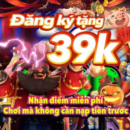 Kawbet Lottery 